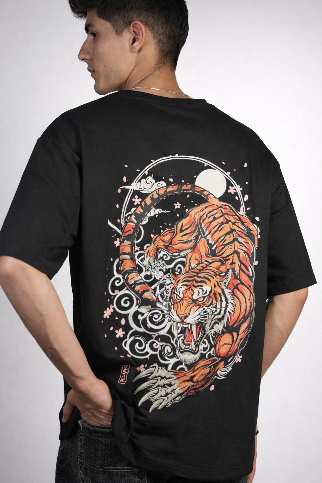 Tiger – Oversized Tee