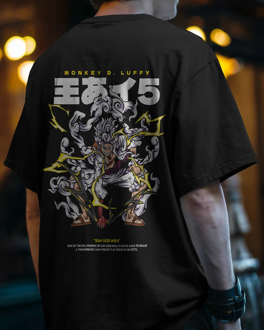Oversized T-Shirt