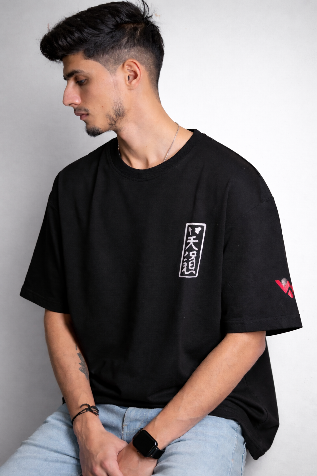 Tiger – Oversized Tee