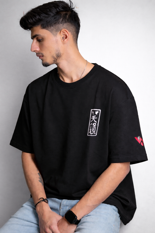 Tiger – Oversized Tee