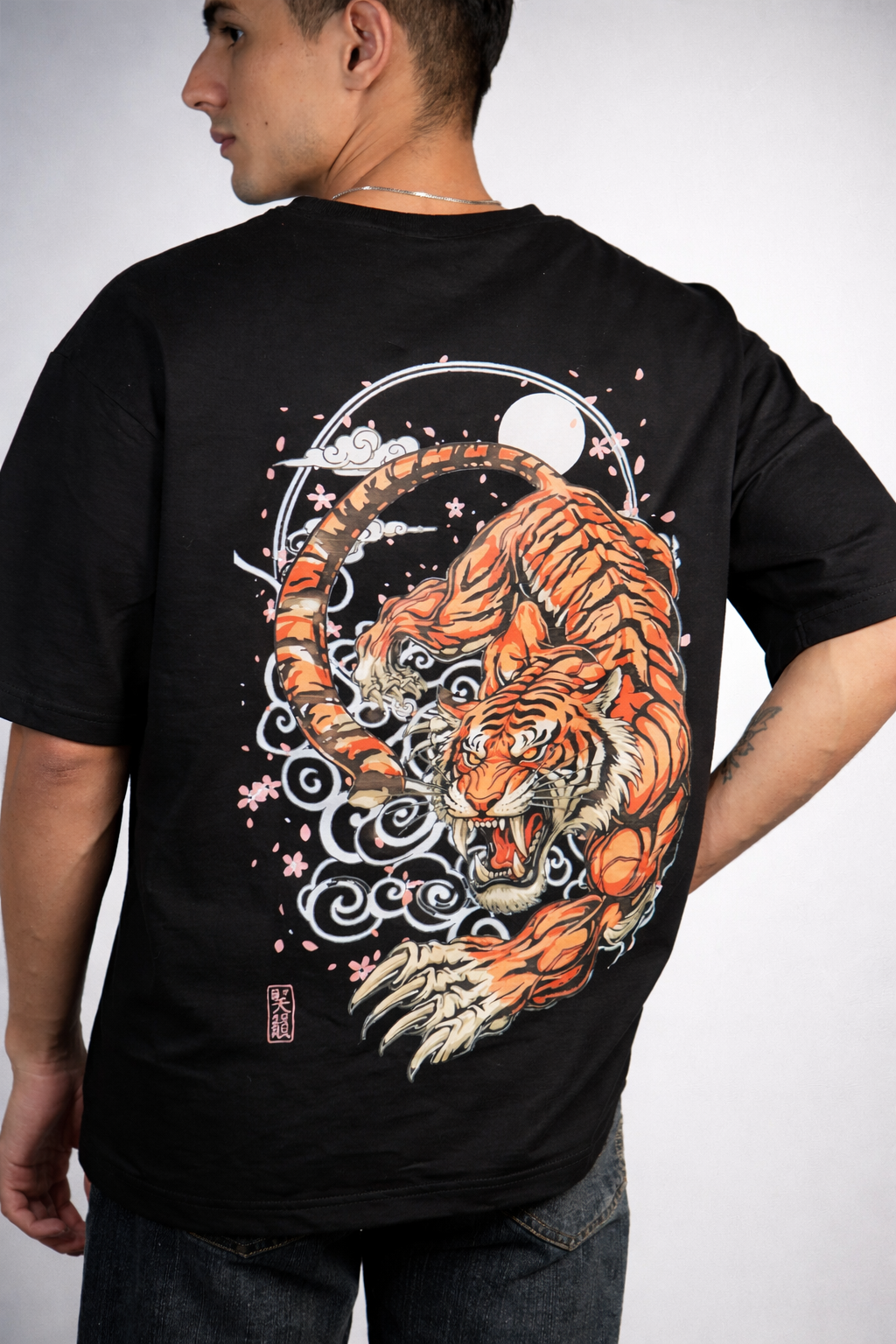 Tiger – Oversized Tee