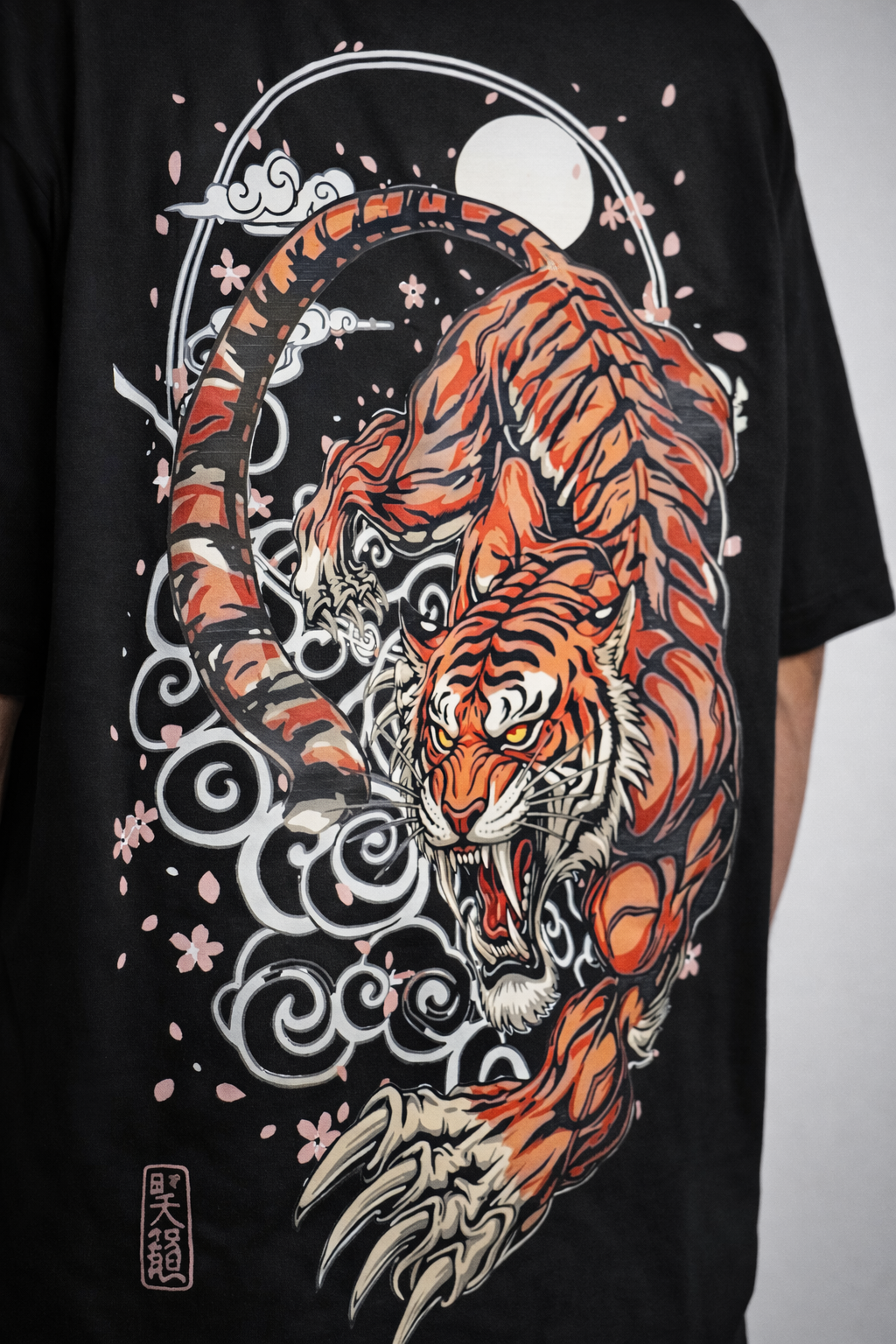 Tiger – Oversized Tee