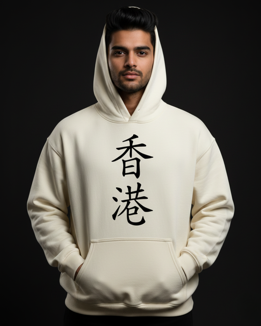 Streetwear Oversized hoodie