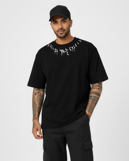 Streetwear Oversized T-Shirt