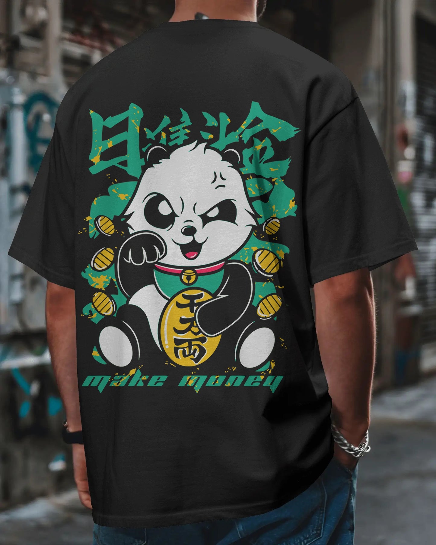 Oversized T-Shirt