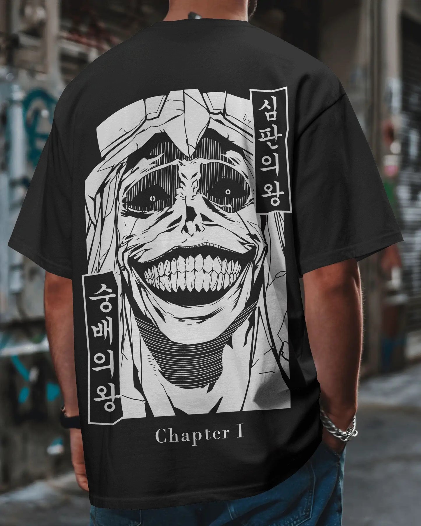 Oversized T-Shirt