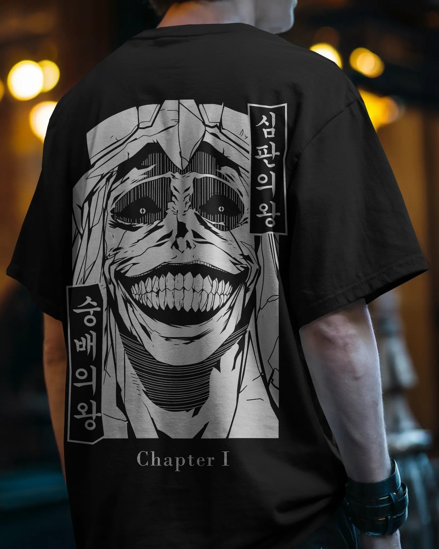 Oversized T- Shirt