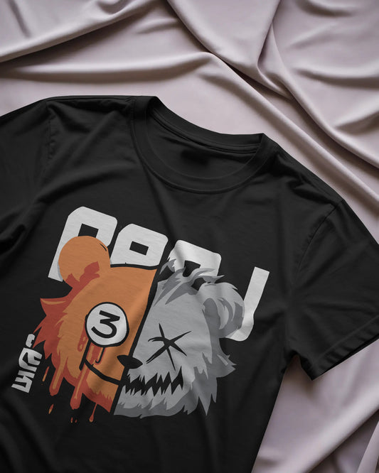 Regular T-Shirt